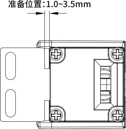 安裝3.png